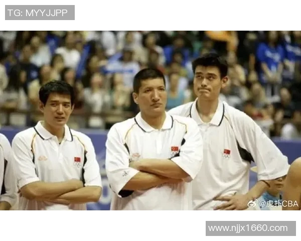 巩晓彬对姚明的处罚引发热议体育界反思管理与责任问题