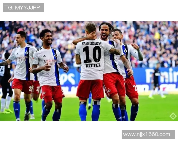 汉堡客场艰难胜利，德甲保级前景一片光明