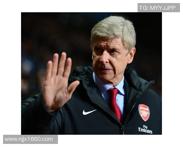 温格担任法国足协总裁，曼联状况严峻球迷期待大将归来